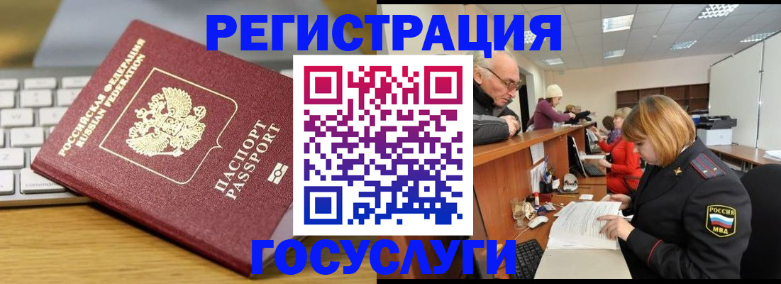 форма 3 в Пласте